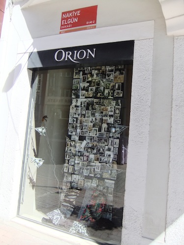 Orion Tekstil | dispray with photos Orion Tekstil in Istanbul