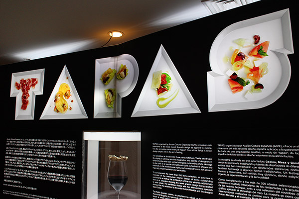 Tapas. Spanish Design for Food