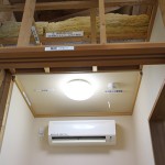 Attic structure and ceiling from now on in Japan