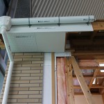 flashing structure of a new house in Japan