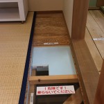 new floor of a Japanese house