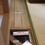 old floor of a Japanese house