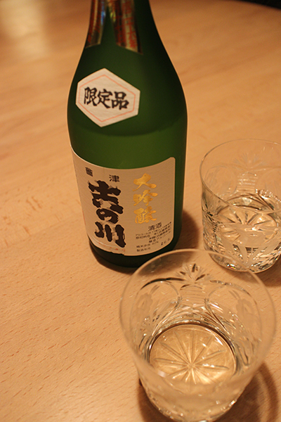 吉の川 大吟醸 Yoshinogawa daiginjo